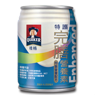 【超商限購24罐】 桂格完膳特級特護均衡營養配方250ml(無糖)