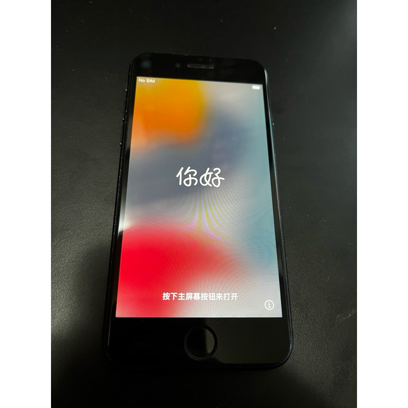 [2nd Hand] iPhone 7 32G