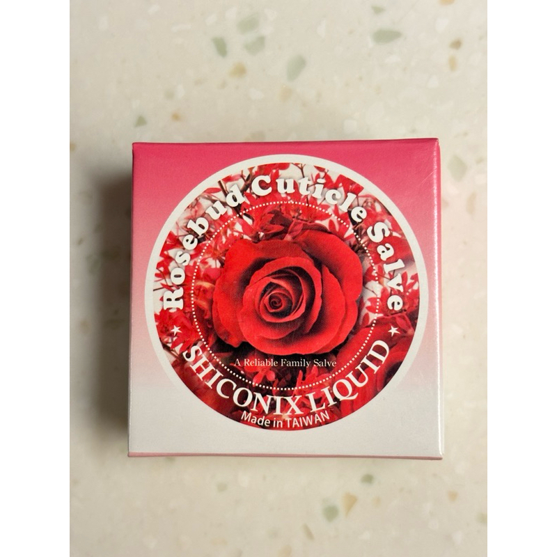 全新盒裝古寶玫瑰花蕾潤澤蜜/可當護唇膏