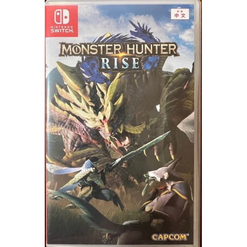 二手即新 配件完好 SWITCH NS 魔物獵人崛起 魔物獵人 獵人 Monster Hunt Rise 中文版