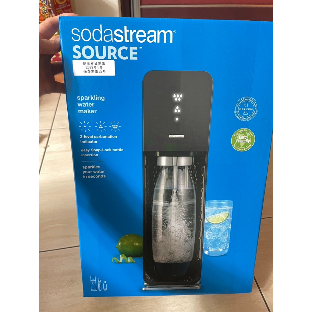 &lt;全新&gt;Sodastream Source氣泡水機(黑)(恆隆行公司貨)