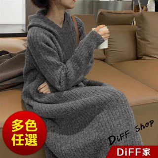 【diff】韓版慵懶風寬鬆長版針織毛衣 針織上衣 連帽上衣 連身裙 連衣裙 長袖上衣 女裝 衣服 套裝【s162】