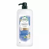 Costco 好事多代購Herbal Essences 藍薑草本豐盈清香洗髮露 1.2公升