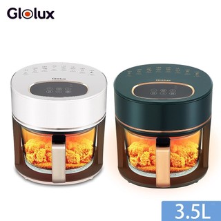 北美品牌/Glolux金鑽3.5公升透明全景智慧晶鑽綠金香/小白金玻璃氣炸鍋 氣炸鍋 AF-3501/TC-351AF
