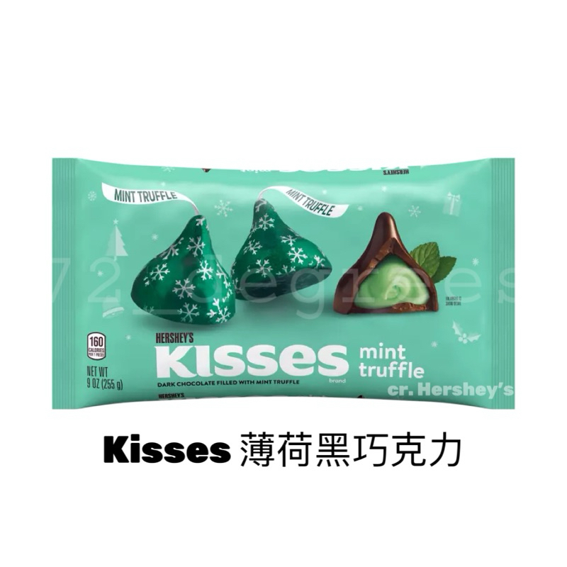 ✈️72_degrees 美國 賀喜 Kisses Mint Truffle 薄荷黑巧克力 水滴巧克力