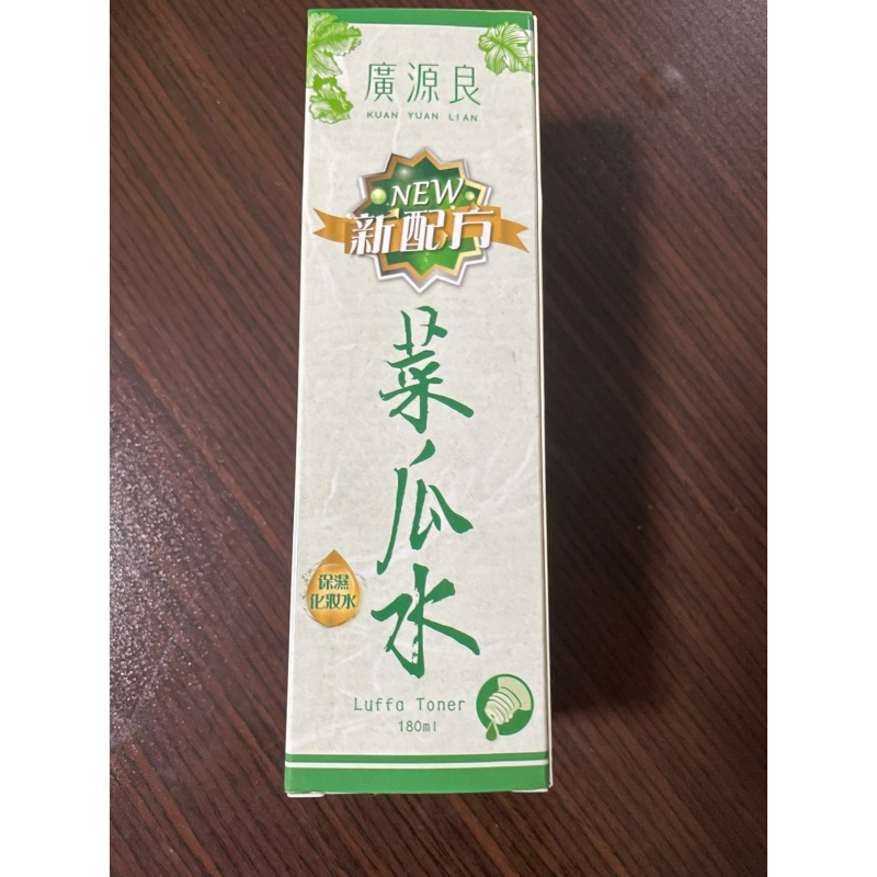 廣源良菜瓜水180ml