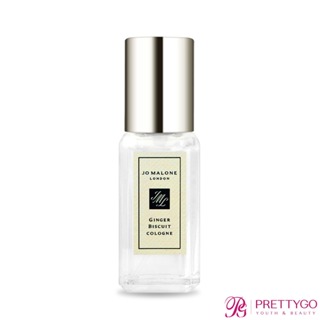 Jo Malone 童話薑餅香水(9ml)-公司貨【美麗購】