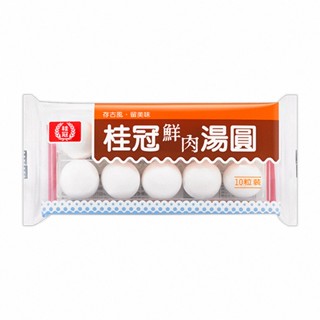 【鮮食家】桂冠。桂冠鮮肉湯圓(200g/盒)
