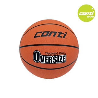【GO 2 運動】conti 籃球-訓練用特大球(11號球) 歡迎學校機關團體大宗訂購