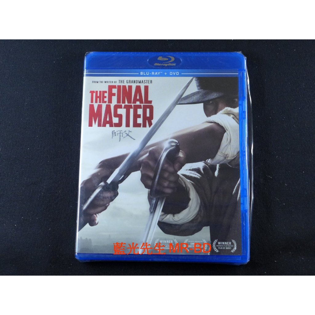 [藍光先生BD] 師父 BD+DVD 雙碟限定版 The Master - 國語發音、無中文字幕