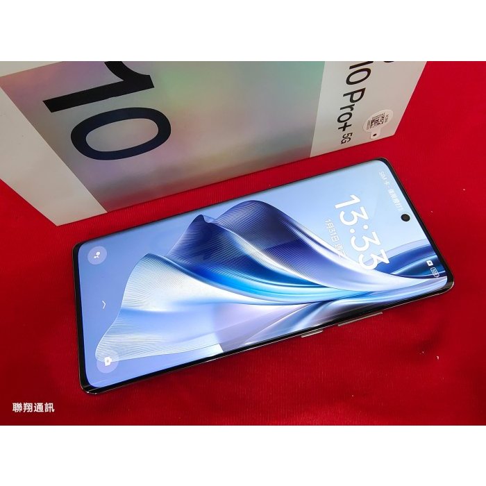 聯翔通訊 神腦保固2025/2/13 OPPO Reno10 Pro+ 12G/256G 銀灰色 外觀如新 原廠盒裝※換