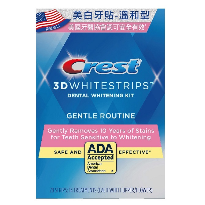 Crest】3DWhite 溫和型美白牙貼(14天份)效期2025.05公司貨