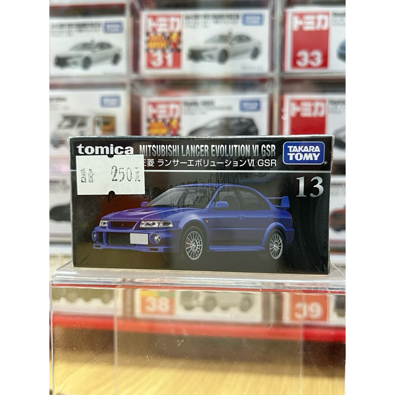 「BUY起來！」Tomica Premium No.13 MITSUBISHI LANCER EVO 6