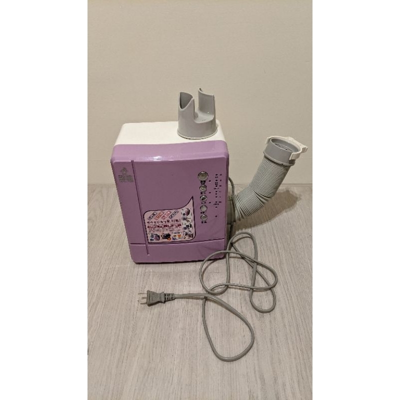 勳風 微電腦多功能四季烘被機 HF-9696