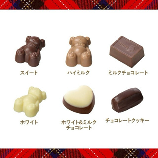 預購~ (2/26截止，不要錯過囉，謝謝) 日本Mary's Chocolate 泰迪熊巧克力禮盒 - 日本進口製造
