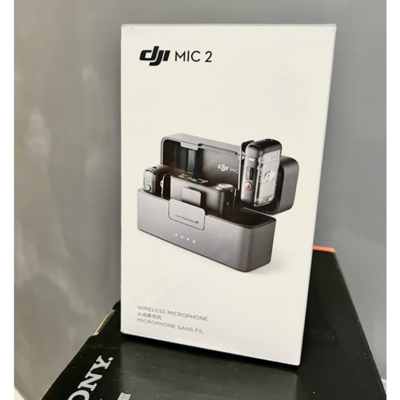 DJI MIC 2 大疆 一對二 無線麥克風 含充電盒 32bit 兩發一收 聯強公司貨 全新未拆封