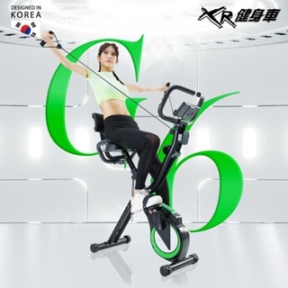 WELLCOME好吉康 XR-G6 智能燃脂磁控健身車 拉繩 渦輪式飛輪 運動APP XR BIKE 飛輪車 室內腳踏車
