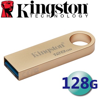 【現貨】金士頓 Kingston 128G G3 USB3.2 Gen1 隨身碟(DTSE9G3/128GB)