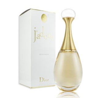 玻璃噴瓶 Dior迪奧 J'adore 真我宣言 EDP 女性淡香精