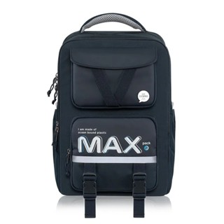 Tiger Family MAX靈感JR書包Pro 2S-神秘深藍(此款適合中年級以上，建議身高約 110-130cm) 墊腳石購物網