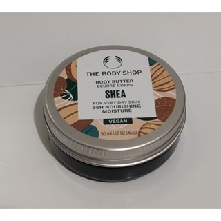 BODY SHOP 美體小舖 乳油木果修護身體滋養霜 50ml(全新)