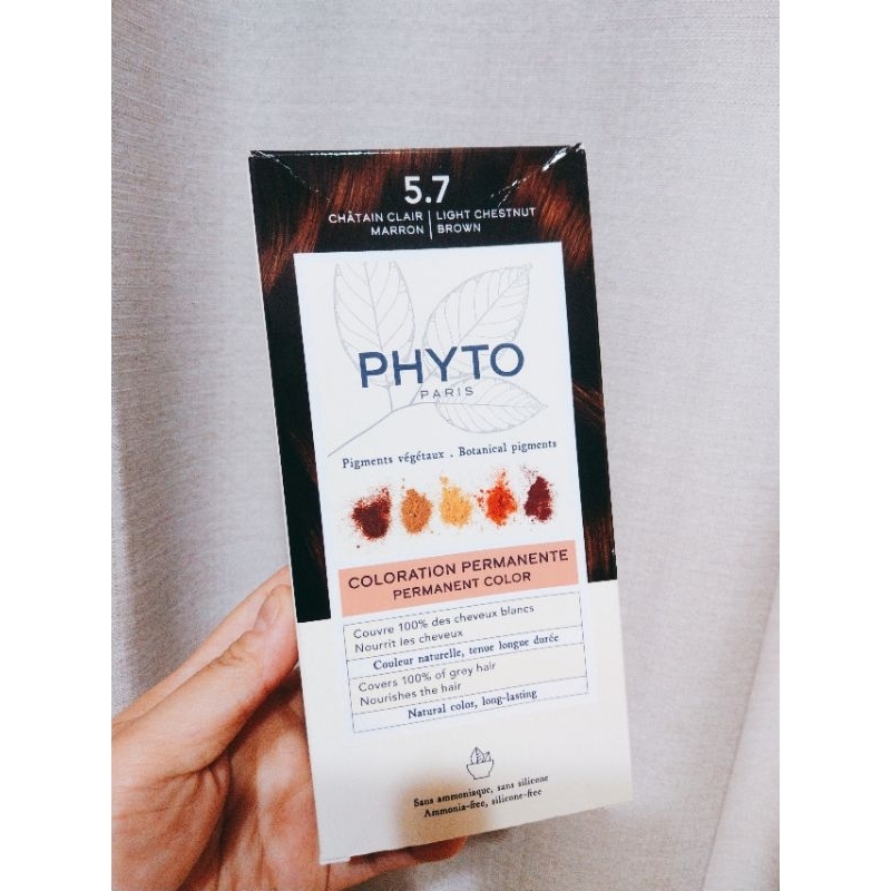 現貨 法國髮朵 PHYTO COLOR高效天然植物染髮霜