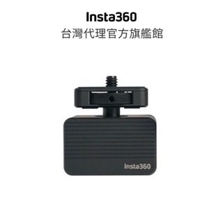 Insta360 機械浮動減震器 公司貨