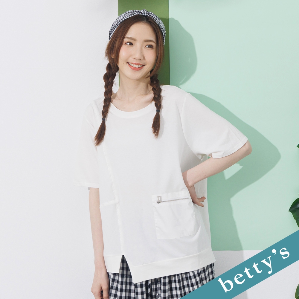 betty’s貝蒂思(21)拉鍊口袋寬版拼接上衣(白色)