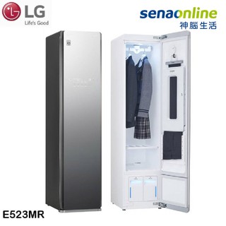 LG 樂金 E523MR WiFi Styler 蒸氣輕乾洗機 智慧電子衣廚