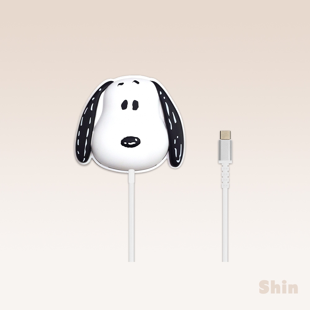 現貨24h💕【正版授權】SNOOPY 史努比造型磁吸無線充電盤(附底座) 磁吸無線充電盤 史努比 送禮 禮物