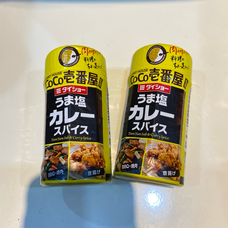 日本 大昌CoCo壹番屋咖哩粉