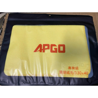 售APGO全新現貨鍍膜布.下蠟下鍍膜布.吸水去油布.玻璃珍珠布.細節刷.洗車手套.洗車布.擦車布