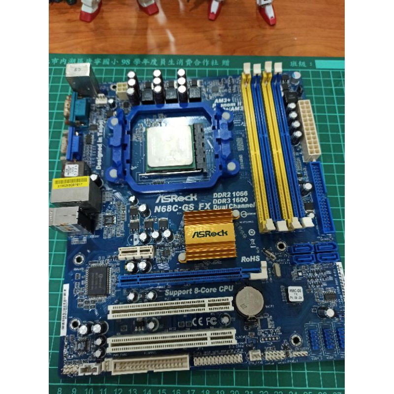 二手 AMD Athlon 64 X2 5200 ASRock 華擎 N68C-GS FX 主機板 CPU 電腦零組件