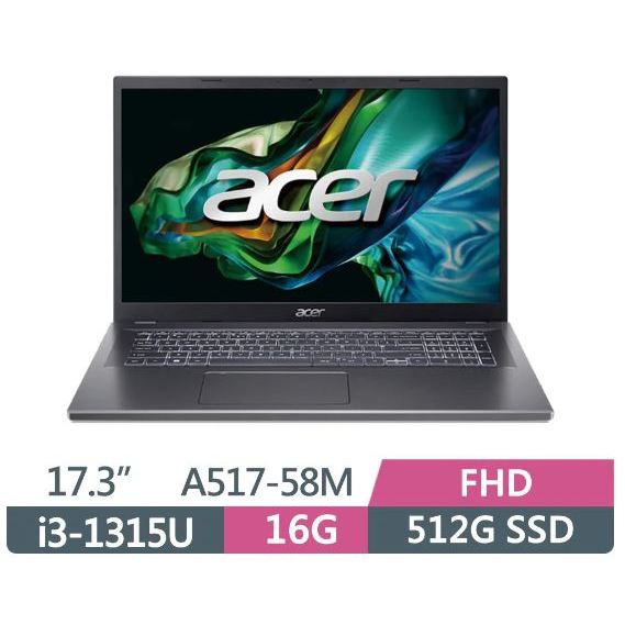 ACER Aspire 5 A517 58M 393F 灰(i3-1315U/16G/512G SSD/UMA/FHD