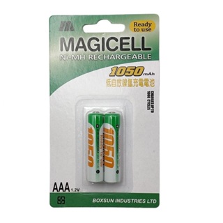 MAGICELL 低自放鎳氫充電電池4號（2入）1.2V AAA 1050mAH 四號充電電池 4號充電電池