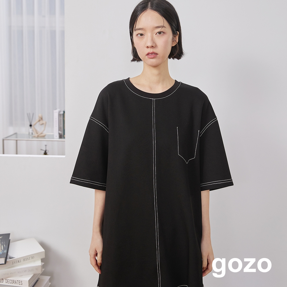 【gozo】撞色壓線口袋長版擴型T恤(黑色/米色_F) | 女裝 圓領 休閒
