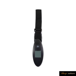 珠友【限定版】40KG輕巧電子行李秤/電子手提秤/出國行李秤/出國旅遊周邊/非供交易使用秤-Unicite SN-60