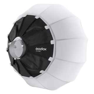 Godox 神牛 Lantern CS-50D 球形燈籠柔光箱 直徑50cm 保榮卡口 快收柔光球 相機專家 公司貨