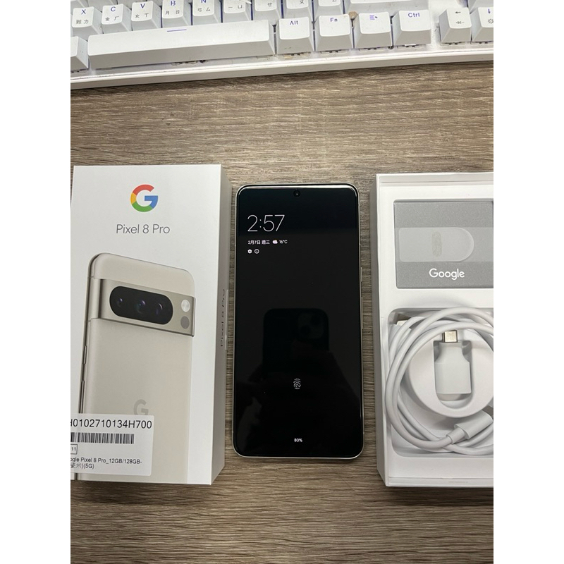 Google Pixel 8 pro 12G/128G 僅拆封全新機