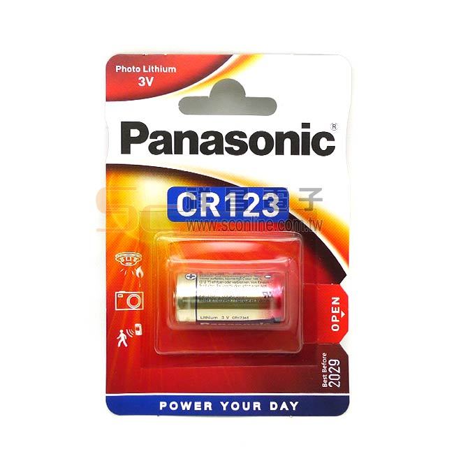 【祥昌電子】Panasonic 國際牌 CR123A 鋰電池(相機專用)