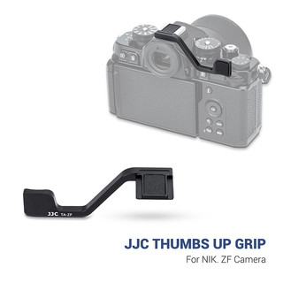 【JJC】Nikon ZF專用熱靴手柄 TA-ZF 相機手柄