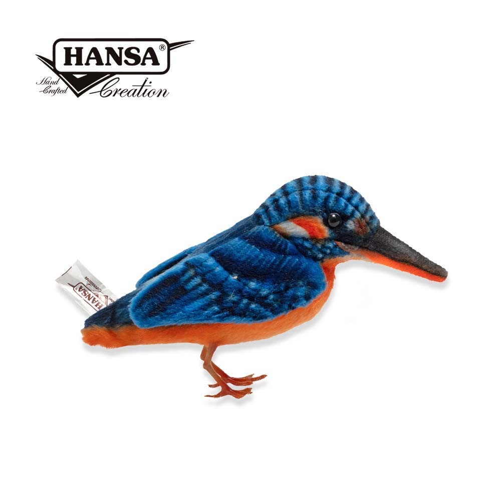 Hansa 8238-翠鳥13公分長