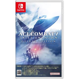 【NeoGamer】全新現貨 任天堂 NS Switch 空戰奇兵 空戰奇兵7 未知天際 豪華版 代理中文版本封面