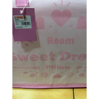 全新舒眠乳膠記憶枕兩入