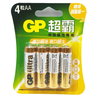 GP 超霸 3號鹼性電池4入電池 4號鹼性電池 鹼性電池