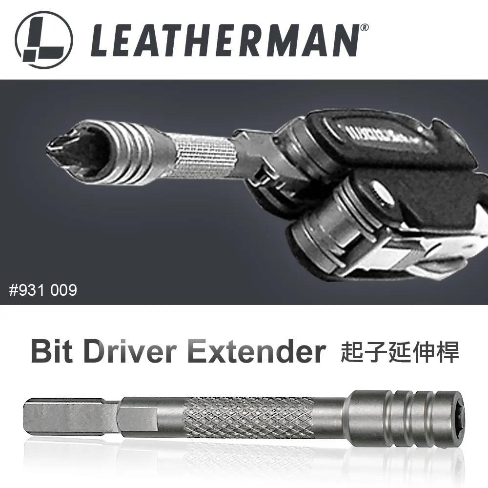Leatherman Bit Driver Extender 鑽頭/起子延長工具 931009