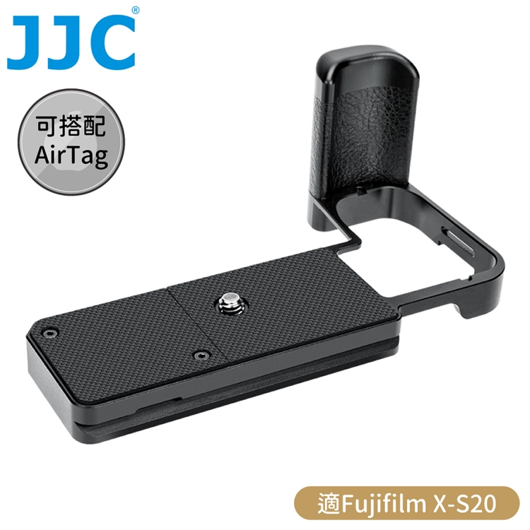 又敗家@JJC富士Fujifilm副廠相機手把手柄可放AirTag含Arca-Swiss快拆板HG-XS20適X-S20