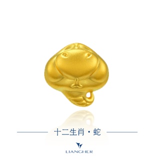 【良和時尚珠寶】 良工巧匠系列 十二生肖-蛇 串珠手鍊 9999純金黃金