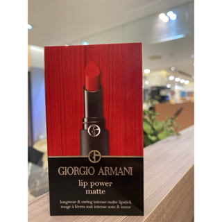 「專櫃正品」GIORGIO ARMANI奢華絲絨訂製唇膏試色卡111/400/603