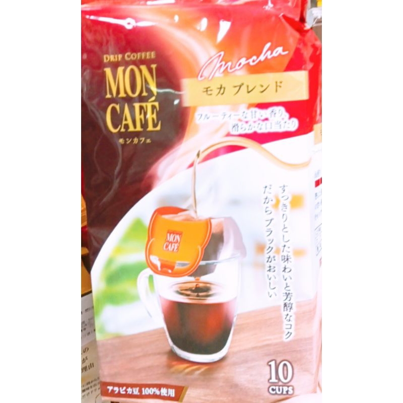 【shirami球球寶媽恩雪小舖】日本咖啡 片岡MON摩卡濾掛咖啡豆